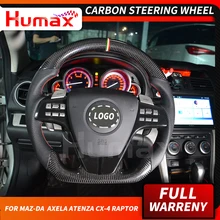 Рулевое колесо из углеродного волокна для Mazda Axela Atenza CX-4 Raptor индивидуальные аксессуары рулевое колесо Запчасти для внутренней настройки