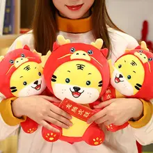 Peluche Adorable en forme d'animal, jouet tigre rouge chinois finement cousu, pour magasin