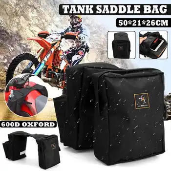 

ATV Motorcycle Tank Bag for Honda for Kawasaki for Suzuki Snowmobile Saddle Bags Storage bag
