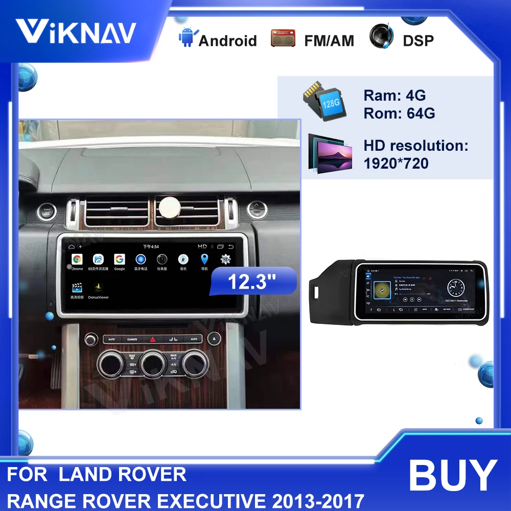 

12 inch Android Car Radio For Land Rover Range Rover Executive Edition 2013-2017 GPS Navigation Tape Recorder Multimedia Player
