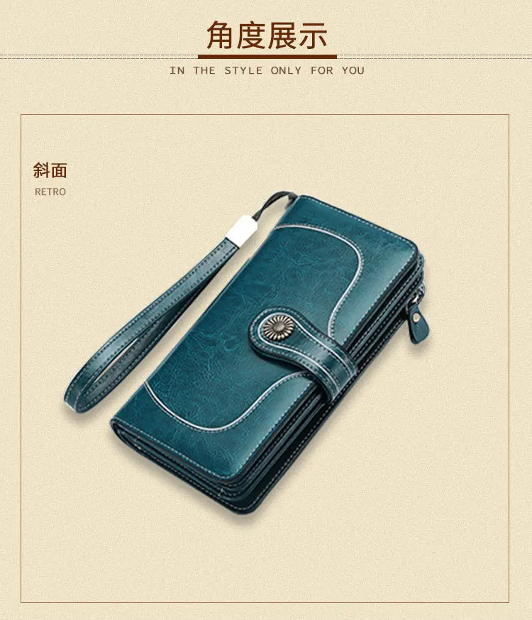 New Women's Wallet Long Leather Zipper Wallet Coin Multi-card Position Multi-functional Large Capacity Handbag