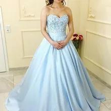 Элегантное платье для выпускного вечера ТРАПЕЦИЕВИДНОЕ милое платье с коротким шлейфом Синие атласные вечерние платья для выпускного вечера с аппликацией бисером