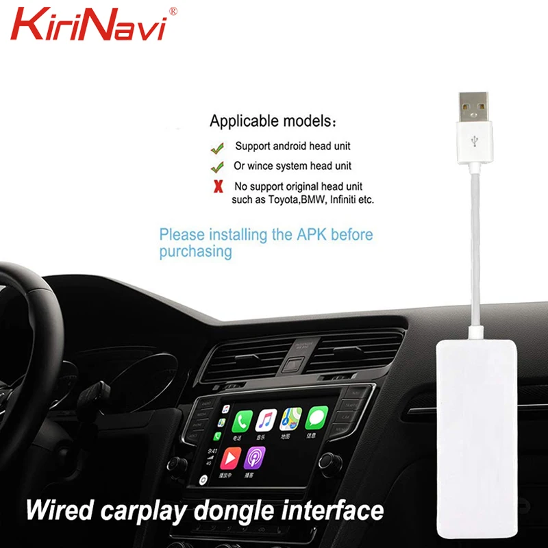 KiriNavi для Apple Carplay USB Dongle Поддержка Android автомобильное радио стерео головное устройство через USB кабель для iPhone и Android смартфон