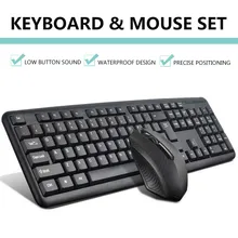 Игровой механический комплект с клавиатурой, USB Проводная Бесшумная мышь, комбинированный набор для дома и офиса, настольный ПК, компьютер, ноутбук, геймер