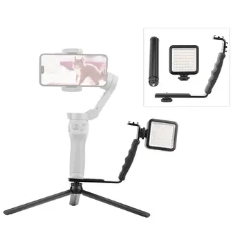 

LED Light L Shaped Handle Holder Kit for DJI OSMO Mobile 2 3 Zhiyun Smooth 4 Feiyu Expansion Bracket Gimbal Accessories
