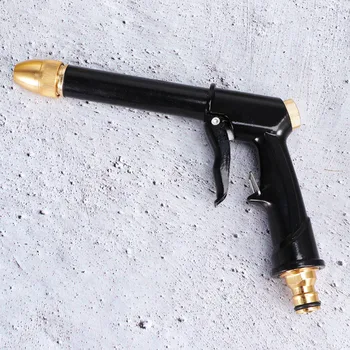 

1PC Washing Gun High Pressure Aluminum Alloy Washing Gun Watering Tool Sprayer Washer Gun for Vehicle Garden