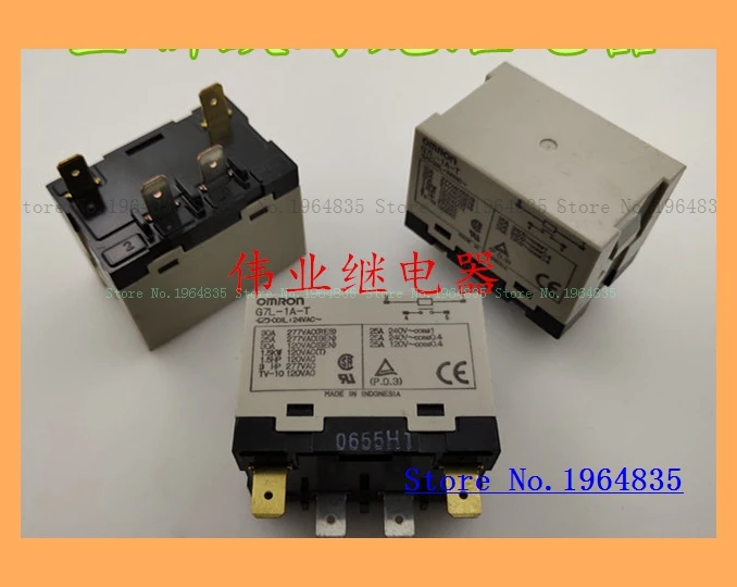 

G7L-1A-T 24VAC 4