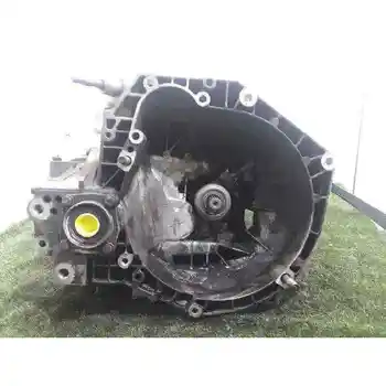 

192A5000 FIAT STILO gearbox (192)
