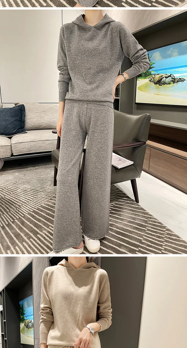 Fashion cashmere suit women's 100% pure wool hooded sweater wide-leg pants 2021 autumn and winter knitted two-piece suit new