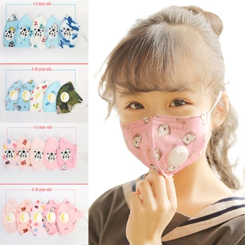 

Disposable Children Face Masks Cartoon 5-layer Protective Mask With Breath Valve 95% Filtration Soft Comfortable For Kids D30