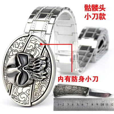 W&P Pure stainless steel belt self-defense weapons of non-mainstream ideas leisure man lap Double round silver buckle 