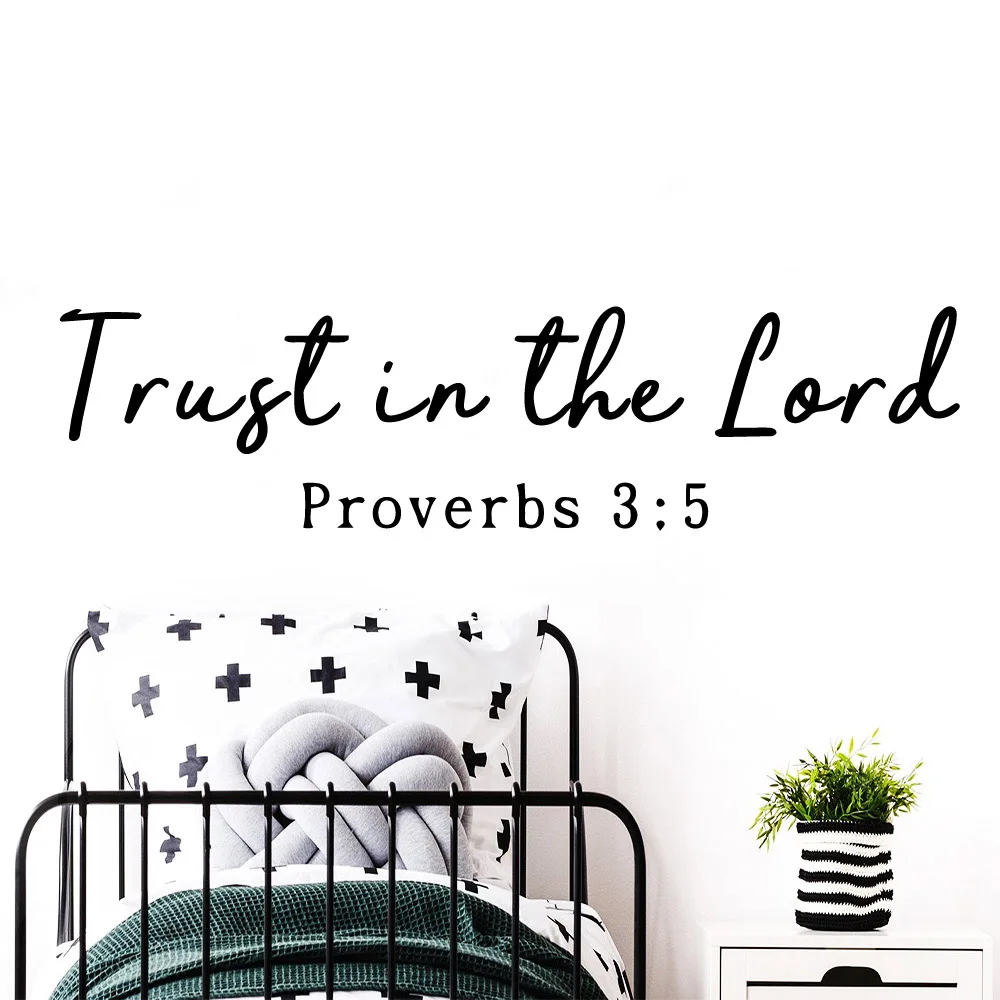 Забавная надпись trust in the lord Настенная Наклейка для гостиной Съемная роспись