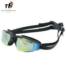 Гальванические очки для взрослых, простая стеклянная большая рамка, высокое разрешение, водонепроницаемые, противотуманные, УФ-защита, дайвинг, плавательные стекла es S