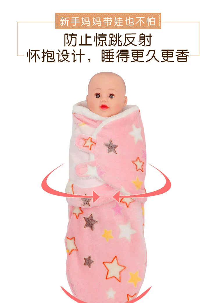 Swaddle blanket baby Sleeping Bag Velvet sack cotton Wrap Thicken Swaddling Infant outdoor winter YBC018
