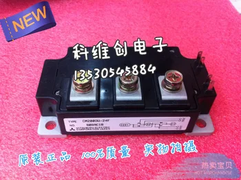 

CM200DU-24H CM200DU-24F import brand new genuine authentic--KWCDZ