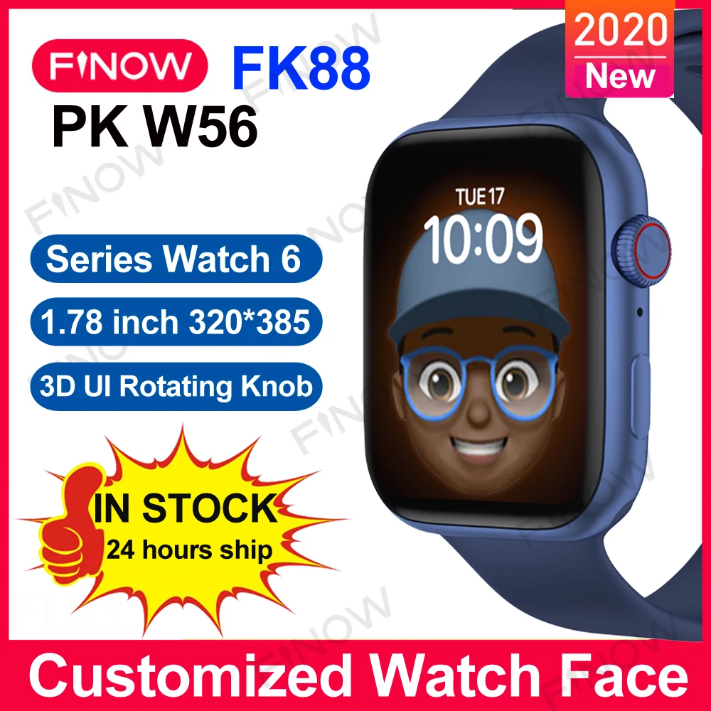 Finow FK88 PK Iwo 13 W56 Smartwatch 2020 1 78 дюймов 320*385 3D циферблата часов hey Siri вызовов через Bluetooth
