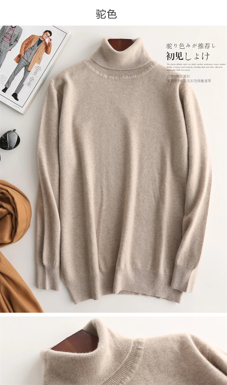 12012603008_489415065