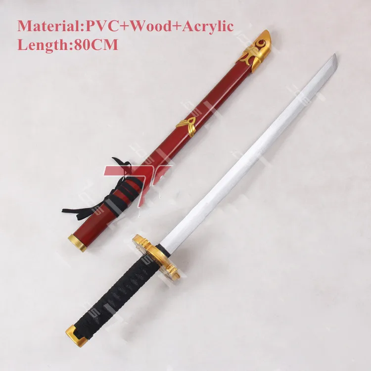 Touken Ranbu Online Kashuu Kiyomitsu косплей реквизит меч из ПВХ оружие Катана 80 см самурайский меч для Хэллоуина карнавальный комикс Вечерние - Цвет: As show