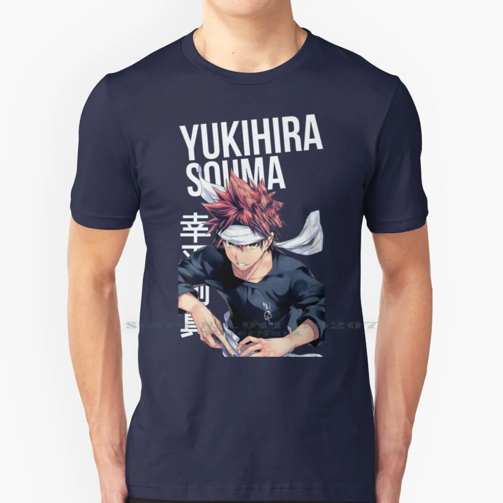 Maglietta Yukihara Souma 100% Puro Cotone Shokugeki No Soma Souma Lunch Anime Manga Food War Wars Yukihara Nakiri Megumi Tadokoro