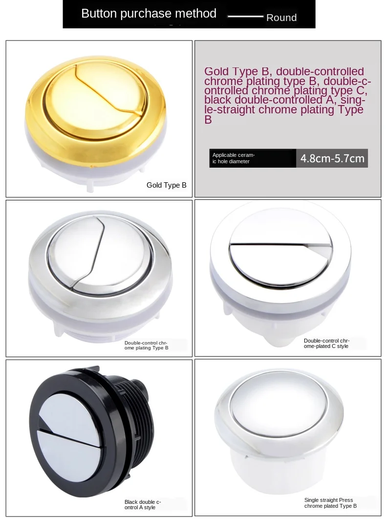 Description Picture 6 of itemToilet Cover Button Accessories Single and Double Button Round Old Fashioned Toilet Tank Cover Button Switch Universal