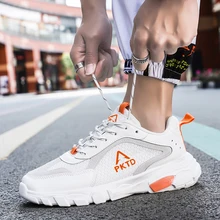 Белые кроссовки мужские черные на шнуровке мужские туфли повседневные дышащие легкие сетчатые модные кроссовки на плоской подошве уличные Нескользящие