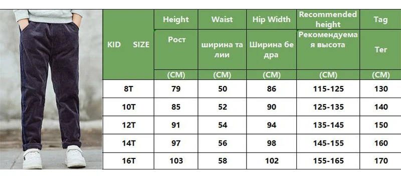 Штаны для мальчиков, вельветовые штаны для детей, плотные теплые вельветовые штаны для мальчиков осенне-зимняя одежда От 6 до 14 лет, новинка года, брюки для мальчиков-подростков