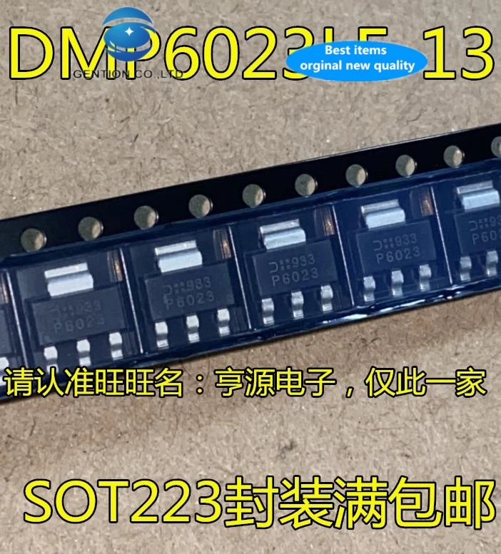 30pcs 100% new and orginal real stock DMP6023LE-13 DMP6023 P6023 SOT-223