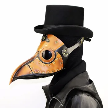 

Motorcycle Vintage Steampunk Plague PU Birds Beak Gothic Masquerade Ball Halloween Cosplay Props Face Shield Full Face Mask