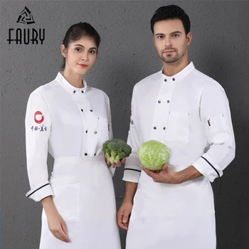 

Chef Jacket Double-breasted Long-sleeved Cook Uniform Kitchen Restaurant Work Shirt Unisex Hotel Cafe Bakery Barber Overalls
