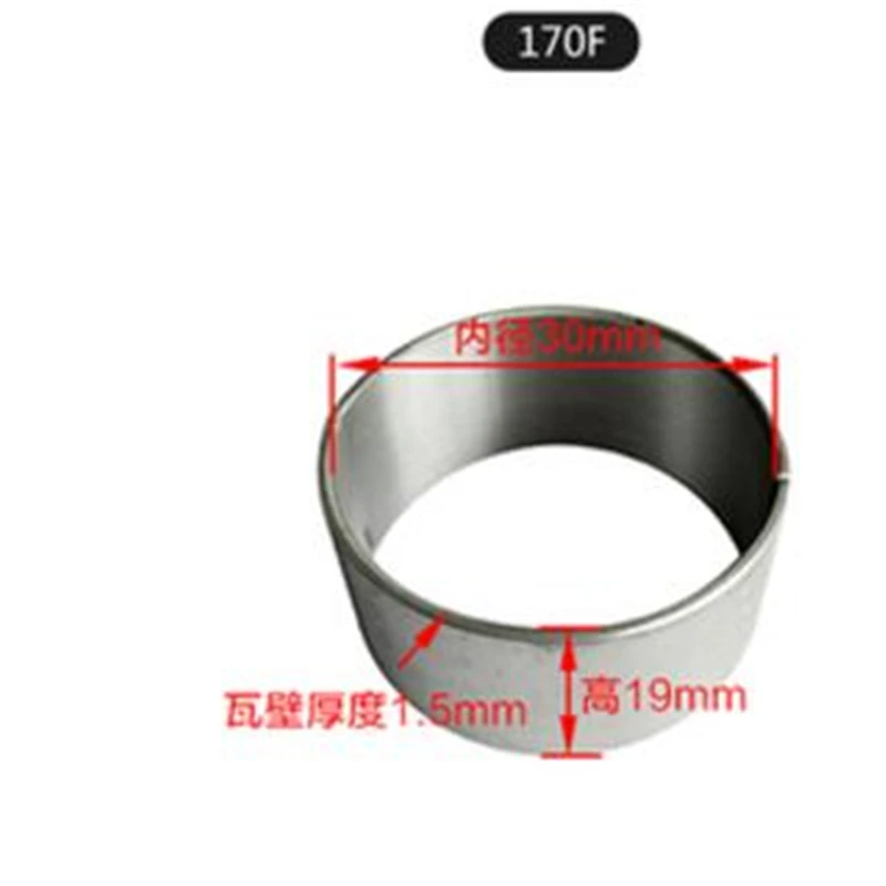 Подшипник 170F 173F 178F 186F 186FA 188F 188FA Для kipor kama другой шатун основной подшипник|Детали