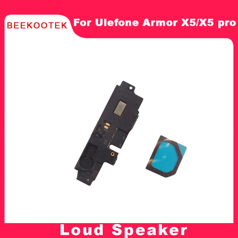 BANNER-1armorx5loud