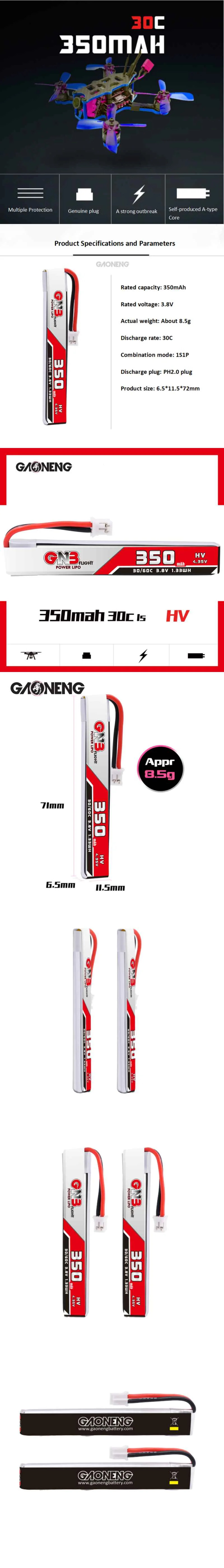 2 шт GAONENG 350MAH 1S 3,8 V 30C Lipo батарея с PH2.0 разъемом для Eachine US65 UK65 URUAV UR65 Mobula7 Радиоуправляемый Дрон Quaddcopter