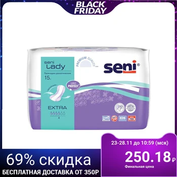 

Seni Lady Extra urological pads, 15 pcs 3746267