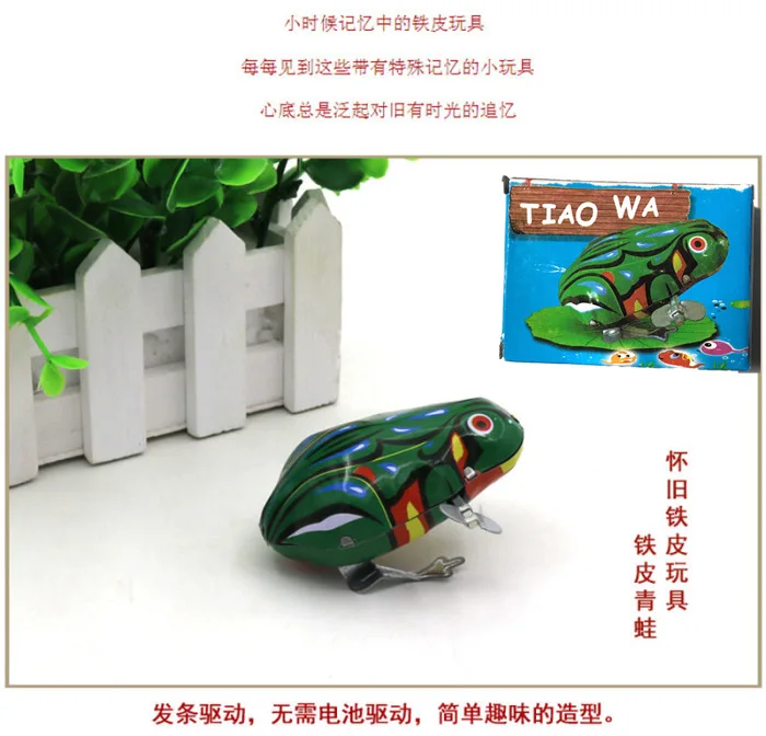 Algam Frog Leap Frog 80 Classic Nostalgic Toy Wind-up Toy H01 Large