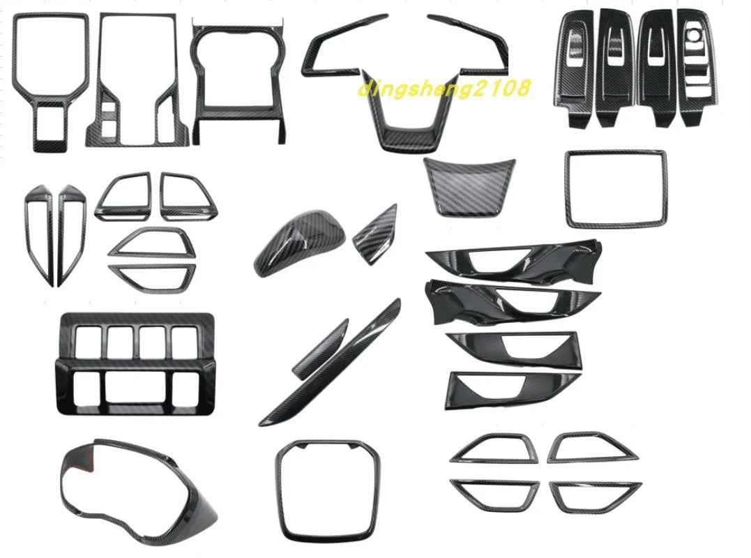Модификация автомобиля аксессуары для автомобиля из углеродного волокна отделка салона автомобиля для Subaru Forester