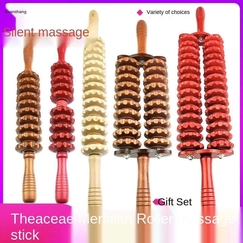 Solid Wooden Roller Massager Meridians And Collaterals, Waist, Cervical