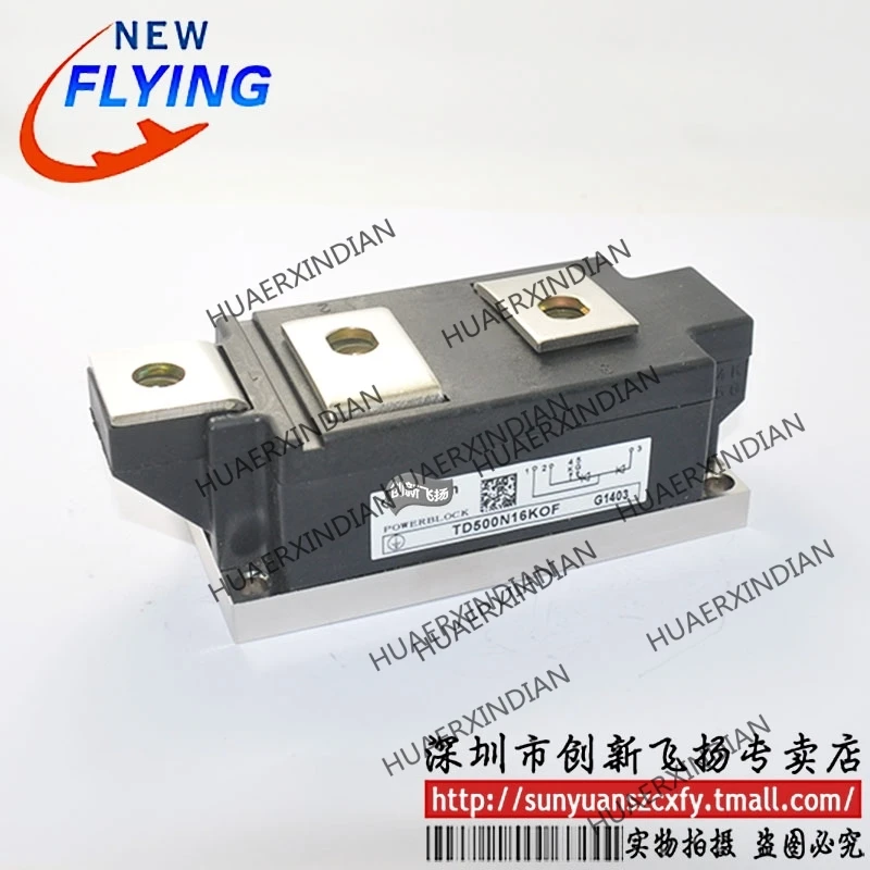 

Brand new original TD500N16KOF/TD500N18KOF