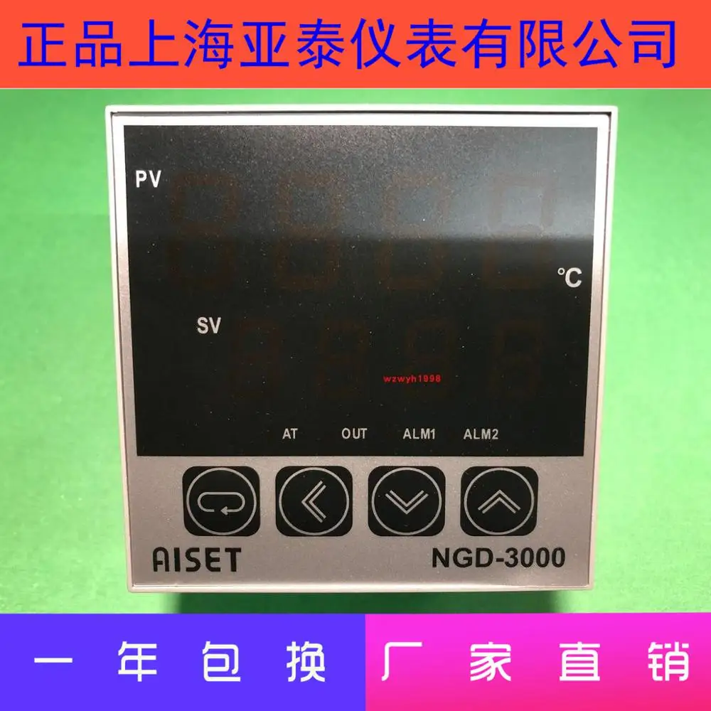 

NGD-3412 Shanghai Yatai Instrument Thermostat NGD-3000 NGD-3411V NGD-3412V NGD-3411V NBE-3430-1 NBE-3410-1 NBE-3400-1 NGD-3412