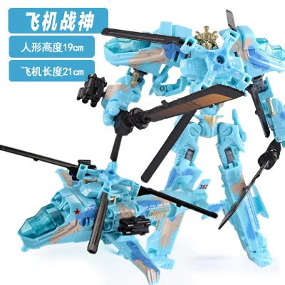 2019 Top Sale 19.5cm Model Transformation Robot Car Action toys Plastic Toys Action Figure Toys BEST Gift For Education Children