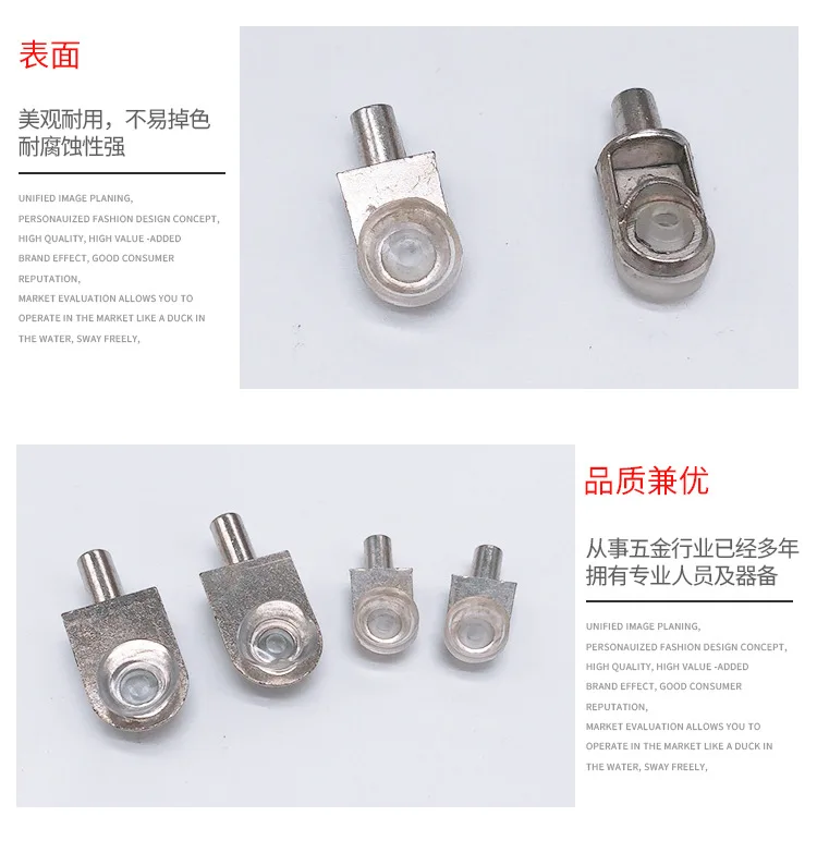 Currently Available Supply Furniture Accessories A- line Sucker Plate Holder Have Teeth Sucker Plate Holder Alloy Glass-Layer Pl