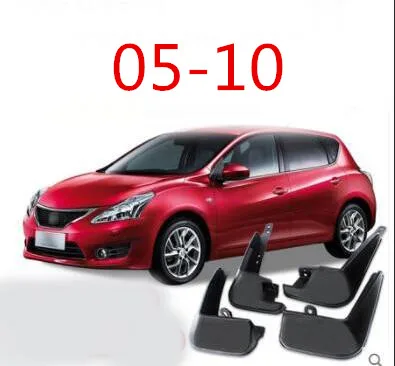 Применяются только для(Левый руль) Nissan Tiida fender 19 завод модифицированный 11-19 старый Tiida fender украшения - Цвет: 3