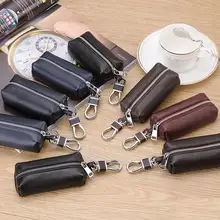 Унисекс распродажа корпус-брелок для ключей кошелек из натуральной кожи коровья кожа подушка органайзер для ключей держатель Автомобильный кошелек для экономки чехол