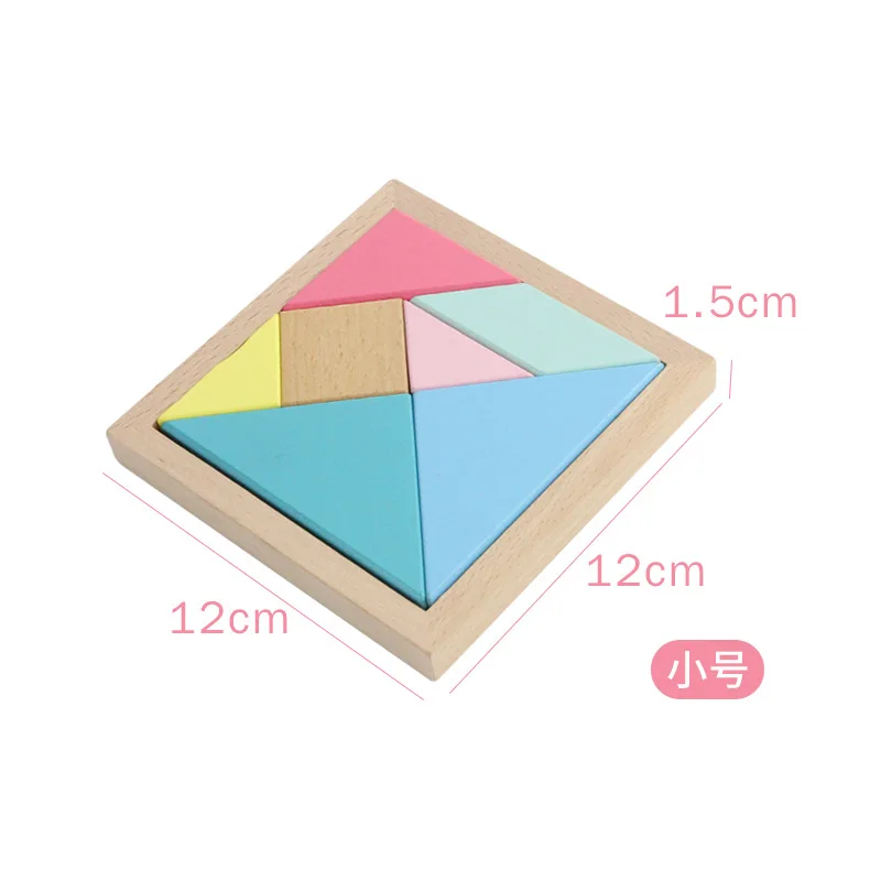 Colorful 3D Wooden Pattern Animal Jigsaw Puzzle Tangram Toy Kids Montessori Early Education Sorting Games Toys Children Gift