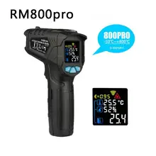 Цифровой инфракрасный термометр DishyKooker, измеритель температуры, цветной пирометр с ЖК-экраном, сигнал тревоги