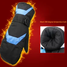 Мужские лыжные перчатки для сноуборда, водонепроницаемые теплые лыжные перчатки для верховой езды, ветрозащитные зимние спортивные перчатки для активного отдыха, тепловая Защитная Экипировка, Ганц K1602