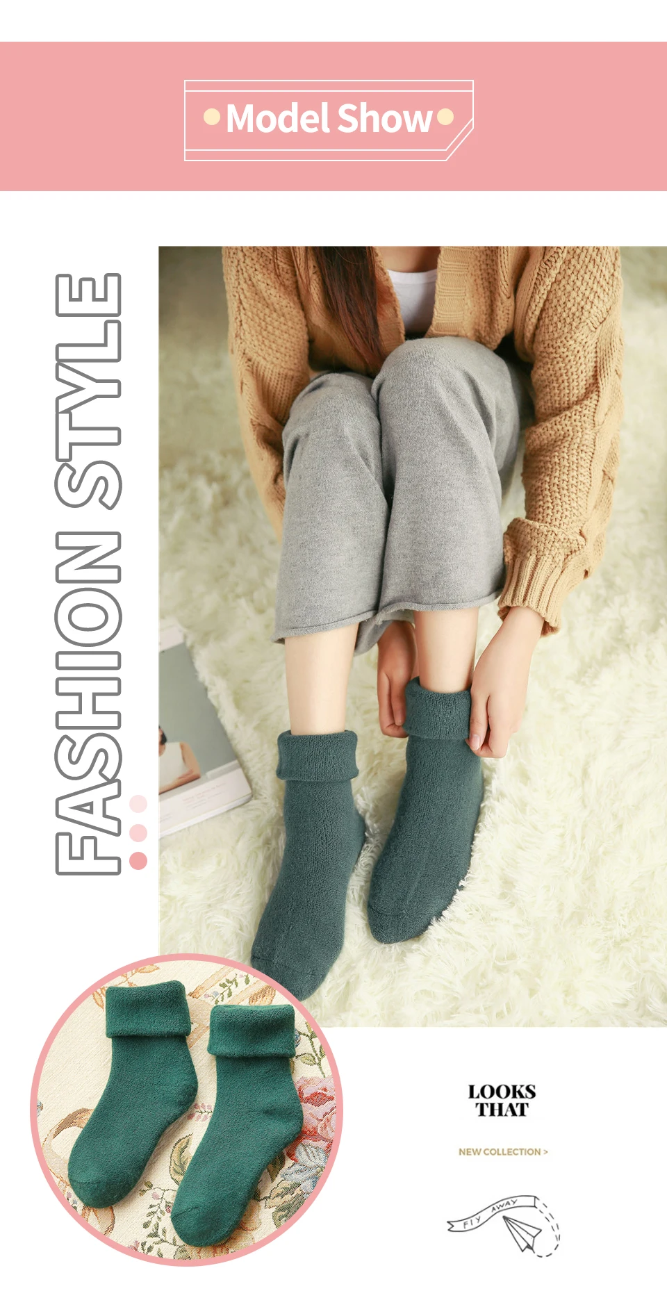 Fashion Hot Double-Layer Casual Home Sock Autumn And Winter Warm Solid Color Terry Thick Towel Floor Men And Women Socks Gift (9)