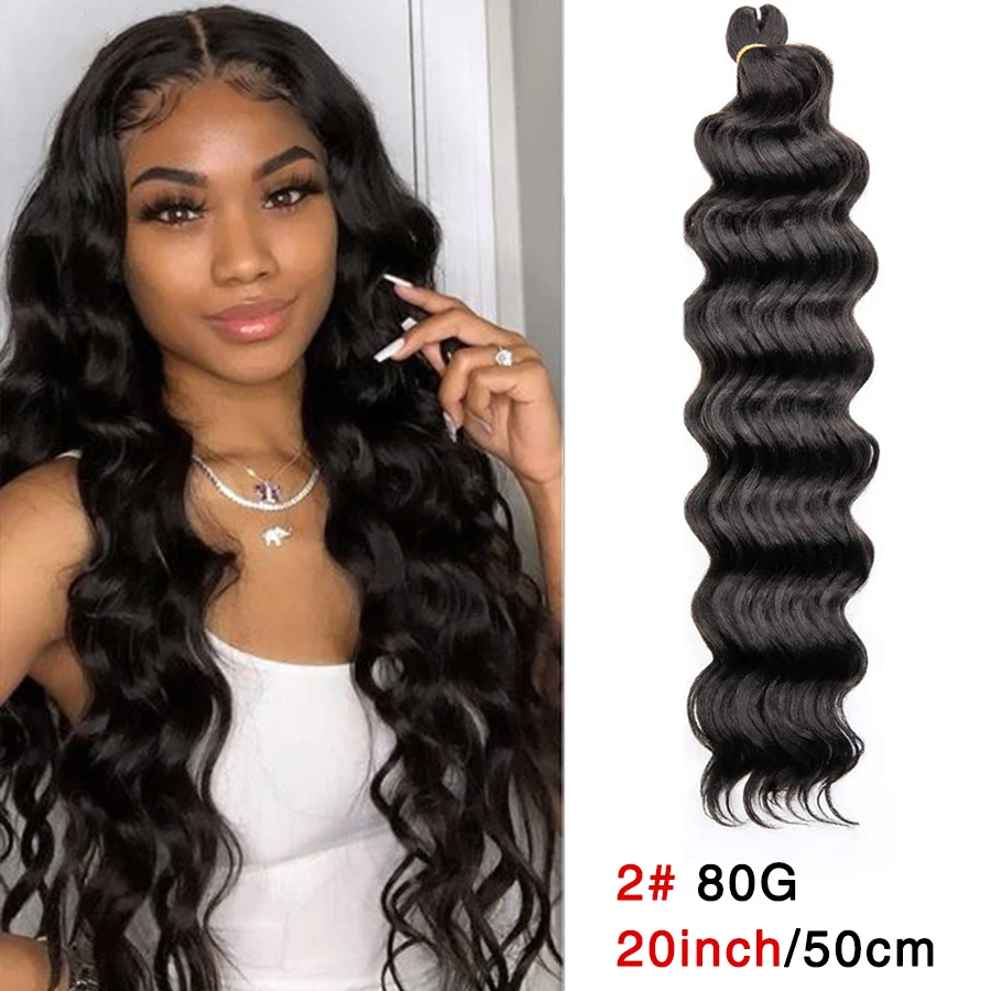 

Alileader Ocean Wave Synthetic Brazilian Crochet Braids Hair Bulk 80G/Pack Ombre Blone Brown Deep Curly Bundles Extension Hair