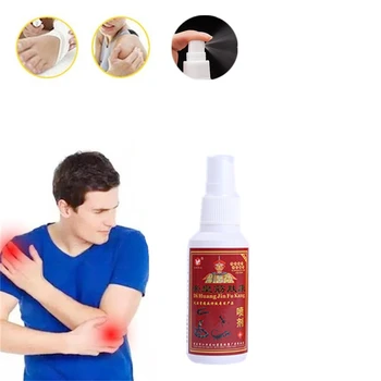 

100ml Medical Pain Relieving Spray Frozen Shoulder Muscle Spasm Health Massage Essential Oils Spray Far IR Acesodyne Plasters
