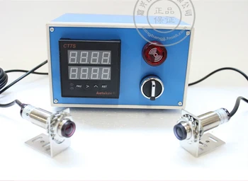 

Laser to Jet Line Counter Small Object Induction Conveyor Belt Conveyor Counter Electronic Digital Display
