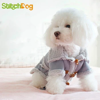 

Pets Dog clothes Cotton-padded Clothes Season Lamb Down A Fur Coat Small-sized Dog